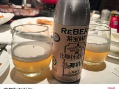 -漢舍中国菜馆(浦东嘉里城店)