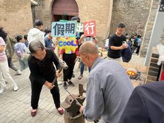 -砥洎城