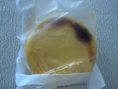 -好利来(望京中福店)