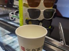 -宝岛眼镜·星创视光中心(成都仁和新城店)