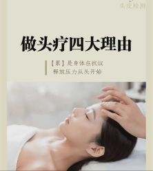 -LJOY丽锦造型·烫发染发