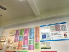 -芬芳甜品(同福路店)