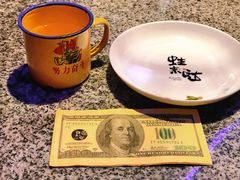 -蘭奢雅集·江浙菜(青山江滩店)