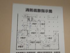-CMC大光明影城(莲花店)