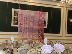 -元祖食品GANSO(阳光店)