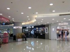 -银座mall(东直门店)
