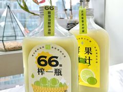-奈雪的茶(花城汇中区PRO店)