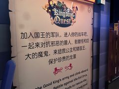 -上海乐高探索中心