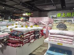 -旺豪阳光超市(友谊阳光城店)