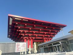 -中华艺术宫(上海美术馆)