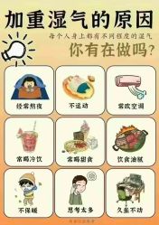 -名发世家烫染