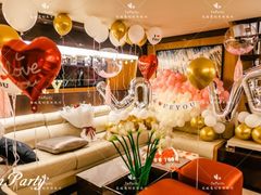 -InParty·游艇求婚策划生日派对布置(世纪大道店)