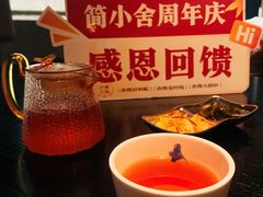 -简小舍·民间手艺菜(武昌江滩店)