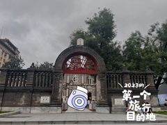 -王府井天主教堂