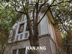 -颐和路民国时期公馆风貌区