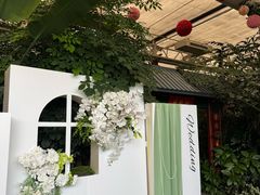 -春满园生态餐厅(南宫路店)