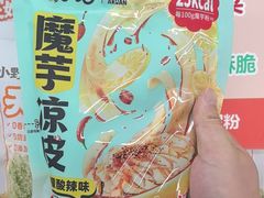 -大润发(明珠店)