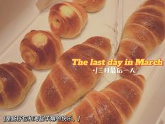 -卡玛王子·面包·蛋糕(南山宝能环球汇店)