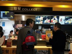 -麦当劳(东吴广场银泰城店)