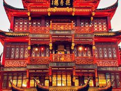 -豫园