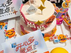 -壹点壹客·生日蛋糕(南山店)