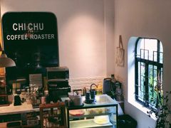 -彳亍咖啡·这里(水湾路店)