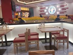 大堂-米村拌饭(欧亚万豪店)