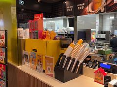 -麦当劳(凯德MALL太阳宫店)
