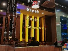 -尊宝比萨(泉州安溪店)