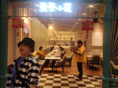 -天河领展广场