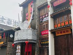 门头-老凯俚酸汤鱼(多彩城店)