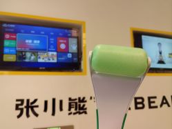 -张小熊连锁轻医美