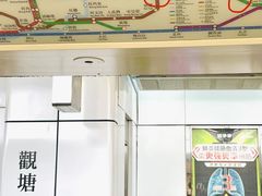 -香港悦品海景酒店