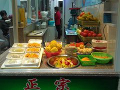 -水果立方果然鲜(升平路店)