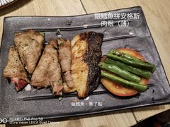 -市川日本料理(太古城中心店)