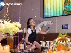 -音乐派KTV(银泰城店)