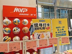 -BIGOFFS 超级折扣(仁恒伊势丹店)