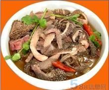 羊杂-老石黑山羊毛驴肉火锅(金凯广场店)