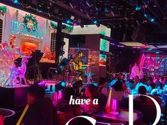 -MOSSO音乐酒吧·live house(南京旗舰店)