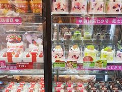 -味多美蛋糕(苏州街地铁店)