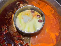 -竹犇番茄火锅(长风街店)