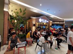 等位区-闽上鲜·福建菜(龙湖滨江天街店)