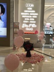 -I Do(镇江苏宁广场店)