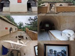 -延安杨家岭革命旧址