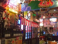 大堂-平成屋· Late Night 食堂(四川北路店)