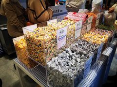 -大白兔奶糖(南锣鼓巷店)