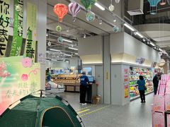 -凯德广场(西城店)