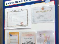 -关键词英语·青少儿·语言培训(龙华壹方天地校区)