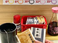 -三禾寿司(君尚店)