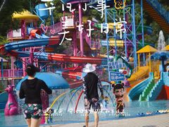 -清泉湾生态旅游度假区